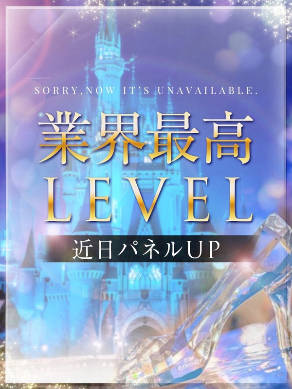 ★1番大好きな人★