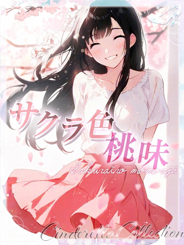 SAKURAIROMOMOAZI