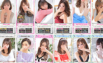User Guide 03